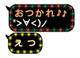 108913847