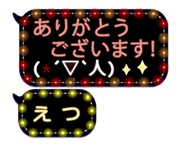 108913852