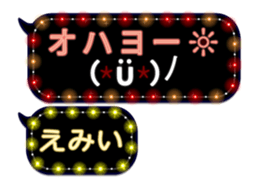 108913984