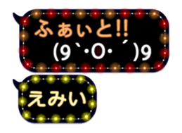 108913999