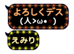 108914986