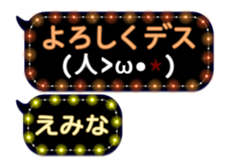 108915162