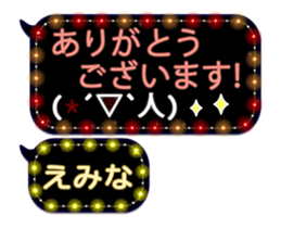 108915164
