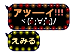 108917997