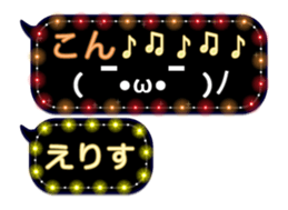 108929507