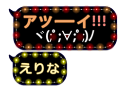 108930373