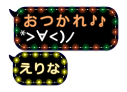 108930375
