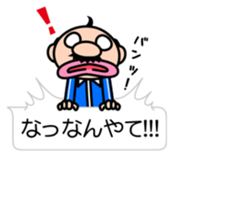 10900032