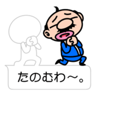 10900033