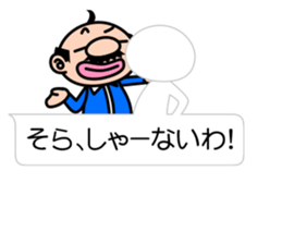 10900034