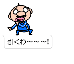 10900044