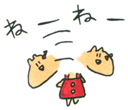 10901544