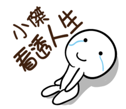 109040843
