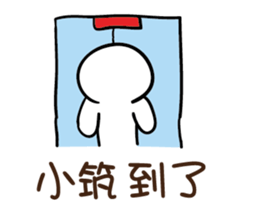 109050014