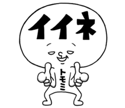 109050452