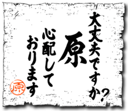 109059380