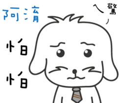 109060941