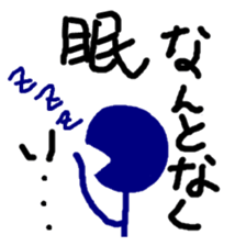 10906181