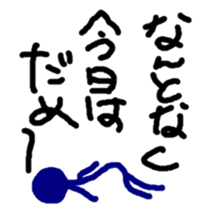 10906184