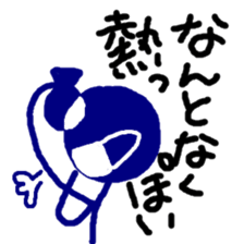 10906187