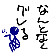 10906193