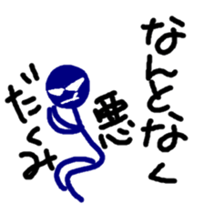 10906194