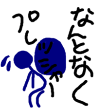 10906200