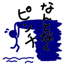 10906208