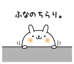 109063223