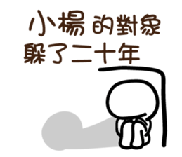 109063276