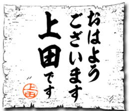 109067127