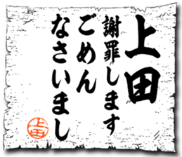 109067129