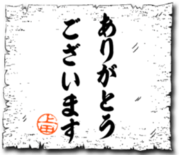 109067131