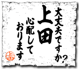 109067132