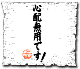 109067134