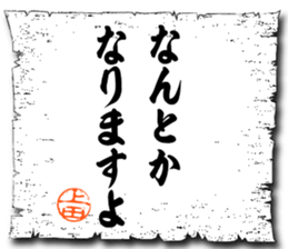 109067135