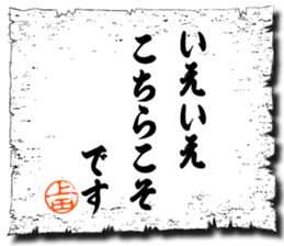 109067140