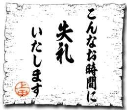 109067142