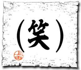 109067147