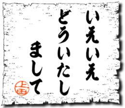 109067155
