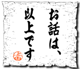 109067159