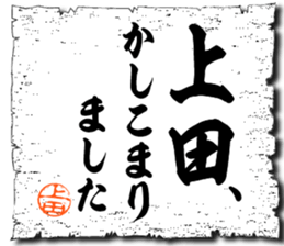 109067161