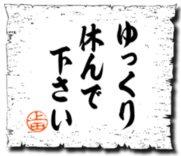 109067162