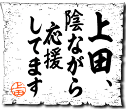 109067164