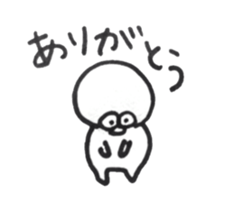 10908232