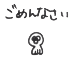 10908233