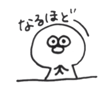 10908239