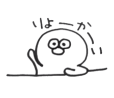 10908244