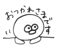 10908249