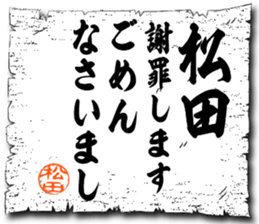109083457